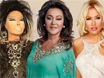 Bülent Ersoy 1 saat ifade verdi!