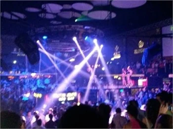 Millilerin gece kaçamağı