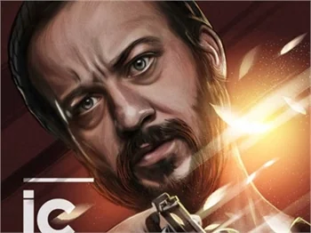'İçerde'ye illüstrasyon afiş!
