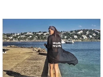 Müjde Uzman: Meryem diziye renk katacak!