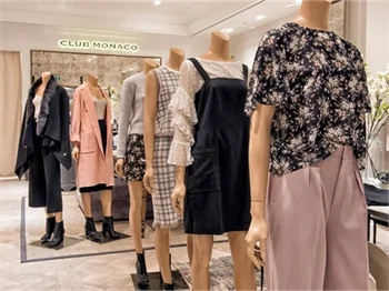 Club Monaco ilk mağazasını Akasya'da açtı!