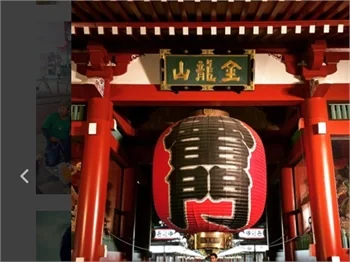 Cansel Elçin'in Japonya sevdası!