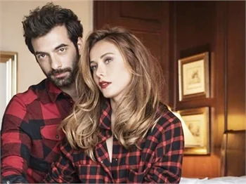 İlker Kaleli'den birlik çağrısı!