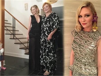 Kirsten Dunst'un çocuk isteği!