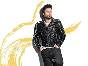 1 haftada 7 milyon kez dinlendi!