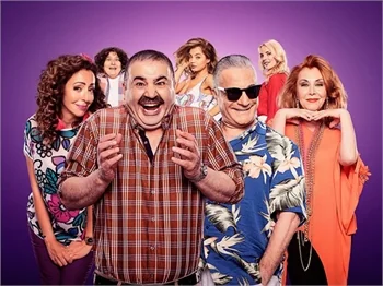 'Türk Malı' final mi yapıyor?