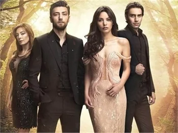 Rüya dizisi gün değiştirdi!