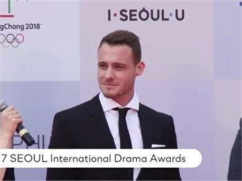 Kerem Bürsin'e 'Güney Kore'den ödül!