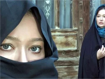 Nurgül Yeşilçay'dan İran paylaşımı