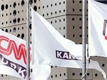 Doğan Holding'ten KAP'a açıklama