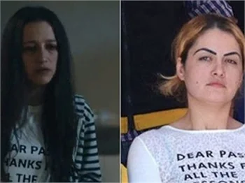 Avlu dizisinden gönderme!