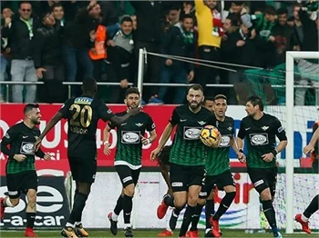 Ziraat Türkiye Kupasının sahibi oldu!
