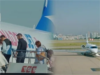 Yasak Elma dizisindeki ilginç durum!