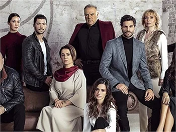 'Halka' dizisinin afişi yayınlandı!