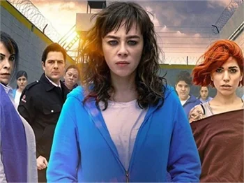 'Avlu'ya yeni transfer!