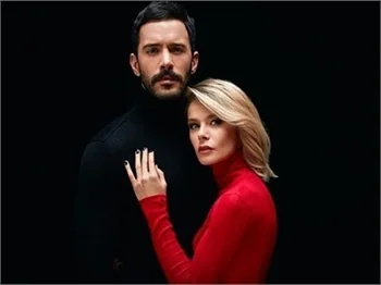 Kuzgun'dan Onur Saylak sürprizi!