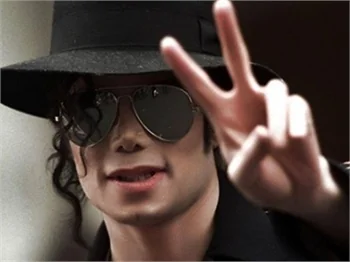 Michael Jackson hakkında şok iddialar!