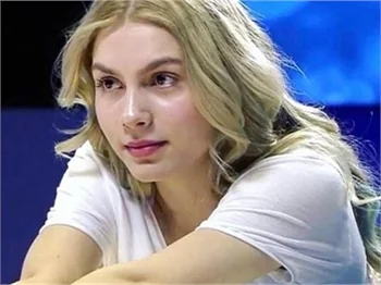Aleyna Tilki aşk sorusuna ne yanıt verdi?