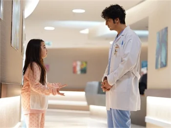 Mucize Doktor'a sürpriz konuk!