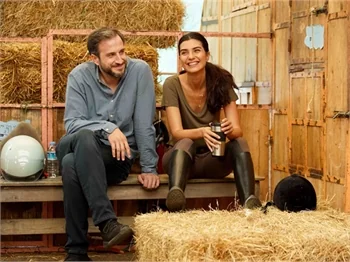 Menajerimi Ara bugün başlıyor!