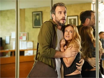 'Menajerimi Ara' dizisinin yeni tanıtımı yayınlandı!