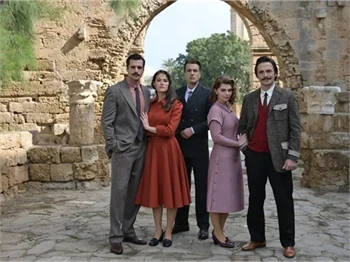 Yeni dizi: “Bir Zamanlar Kıbrıs”