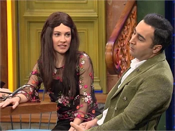 'Güldür Güldür Show'dan yeni tanıtım!