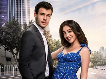 "Baht Oyunu"nun afişi yayınlandı!