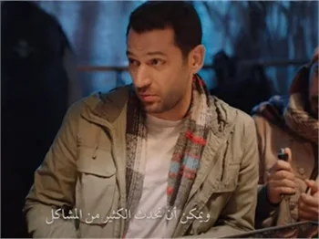 Murat Yıldırım'lı "Mako"nun fragmanı yayınlandı!
