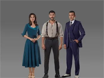 Kanunsuz Topraklar'dan ilk tanıtım yayınlandı!