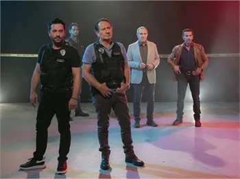 'Arka Sokaklar'ın 16. sezonu ne zaman başlayacak?