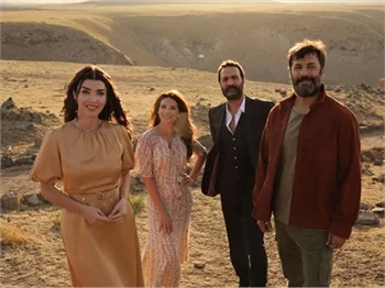 Uzak Şehrin Masalı'ndan Yeni Tanıtım Yayınlandı!