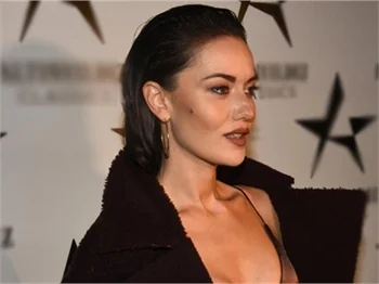 Fahriye Evcen'den dadı açıklaması!