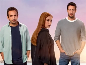 "Misafir"in merakla beklenen afişi yayınlandı!