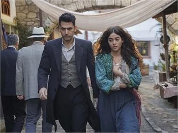 Aziz'in yeni bölümünden ikinci tanıtım